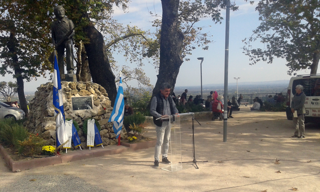 Εκδήλωση του Παραρτήματος Βέροιας ΠΕΑΕΑ/ΔΣΕ για το ΟΧΙ του λαού μας και την απελευθέρωση της πόλης από τον ΕΛΑΣ