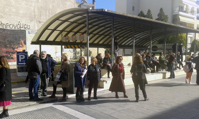 Συγκέντρωση της ΕΛΜΕ Ημαθίας για το Πολυτεχνείο