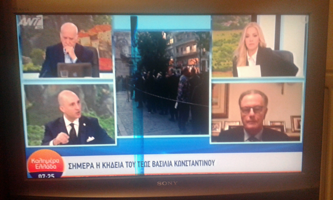 Ξεπέρασαν τα όρια…