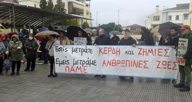 Κινητοποίηση στη Βέροια για την τραγωδία στα Τέμπη