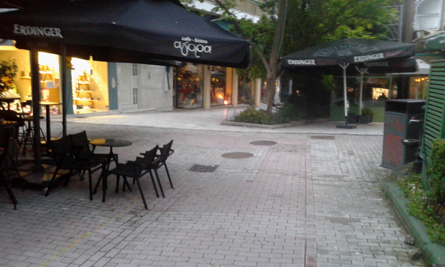 Βέροια, Τετάρτη 10/5 στις 8μ.μ...