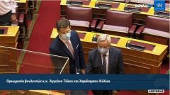 Δήλωση ορκωμοσίας του Βουλευτή Ημαθίας Άγγελου Τόλκα