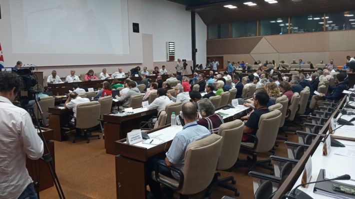 22η ΔΙΕΘΝΗΣ ΣΥΝΑΝΤΗΣΗ ΚΟΜΜΟΥΝΙΣΤΙΚΩΝ ΚΙ ΕΡΓΑΤΙΚΩΝ ΚΟΜΜΑΤΩΝ: Ξεκίνησαν οι εργασίες στην Αβάνα