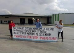  Απαιτούν μέτρα ενόψει της σεζόν