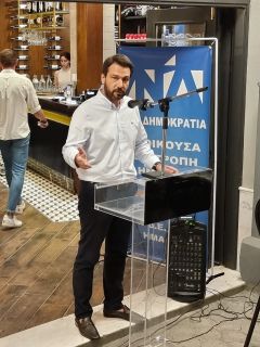 Με το Πρόγραμμα «Φώφη Γεννηματά» η Πολιτεία στέκεται δίπλα σε όλες τις γυναίκες!