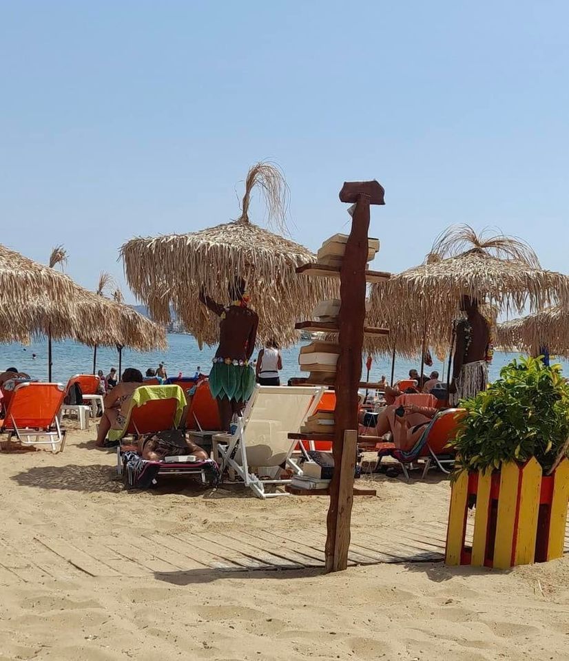 Όταν ο ρατσισμός πηγαίνει παραλία…