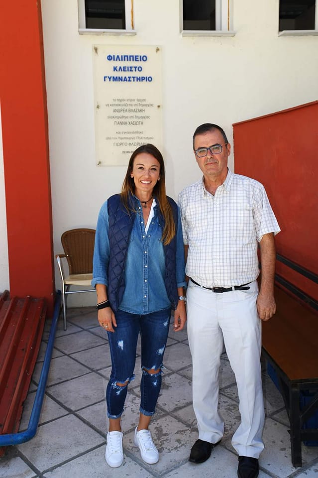 Θετικό γεγονός!