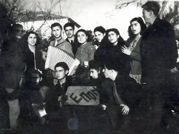 ΕΠΟΝίτικα κάλαντα στην Αθήνα του 1944