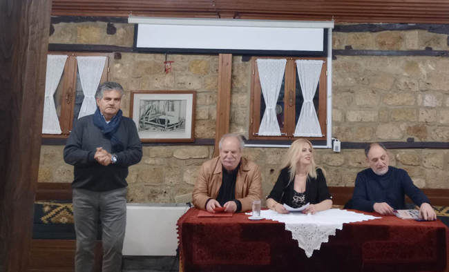 Παρουσιάστηκε το νέο βιβλίο του Αλέκου Χατζηκώστα στο Σύλλογο Βλάχων Βέροιας