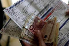 Αναπροσαρμογή της ληστείας με Υπουργική Απόφαση