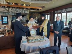 Η Διεύθυνση Δευτεροβάθμιας Εκπαίδευσης Ημαθίας έκοψε την βασιλόπιτα