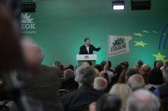 Ν.Ε Ημαθίας του ΠΑΣΟΚ: ΔΟΘΗΚΕ ΤΟ ΣΥΝΘΗΜΑ! Η ΠΟΡΕΙΑ ΓΙΑ ΤΙΣ ΕΥΡΩΕΚΛΟΓΕΣ ΞΕΚΙΝΗΣΕ! ΣΤΙΣ 9 ΙΟΥΝΙΟΥ ΑΠΟΦΑΣΙΖΟΥΜΕ ΓΙΑ ΤΗΝ ΕΥΡΩΠΗ ΠΟΥ ΘΕΛΟΥΜΕ, ΜΕ ΕΝΑ ΙΣΧΥΡΟ ΠΑΣΟΚ.