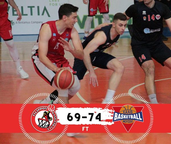 Εντός έδρας ήττα για την ομάδα μας στον δεύτερο τελικό