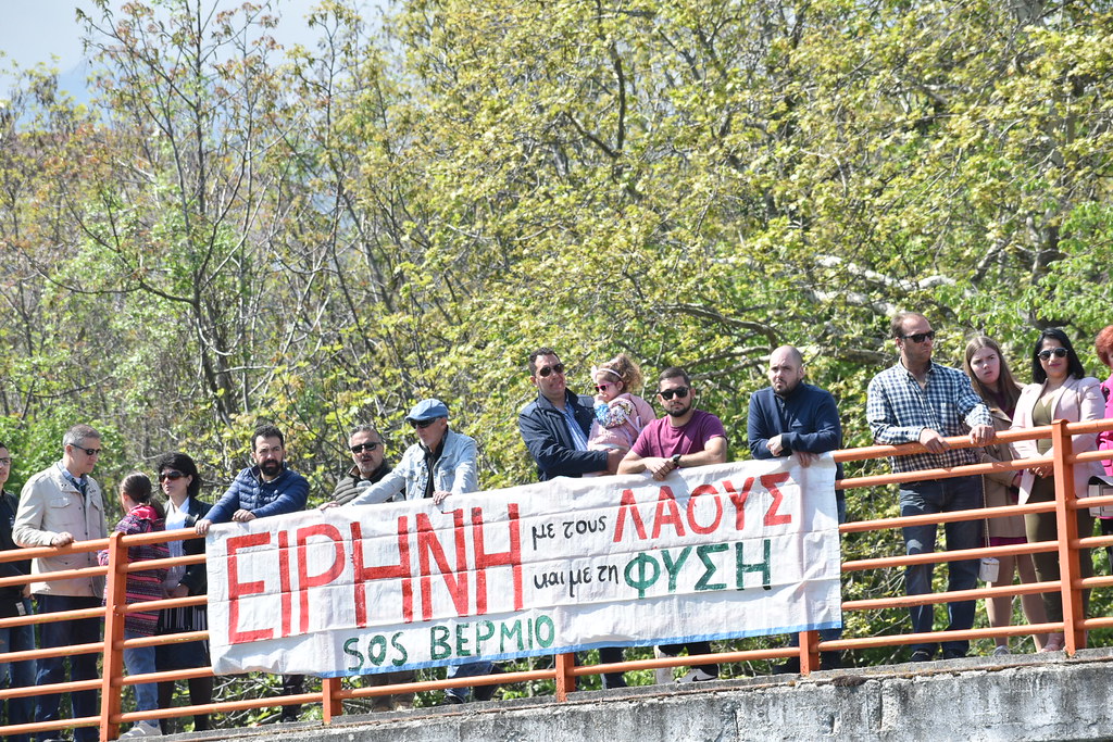 Ο αγώνας συνεχίζεται!