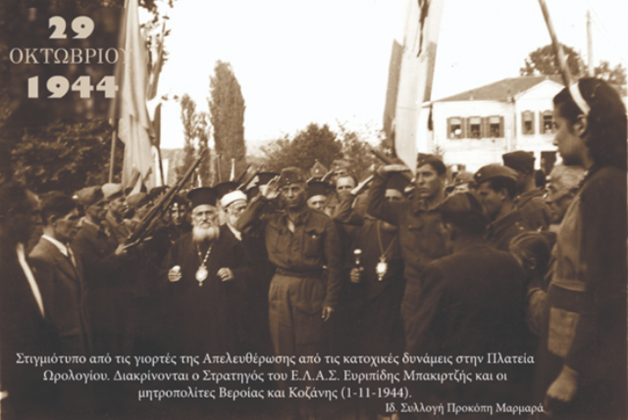 Και φέτος χωρίς εορτασμό!