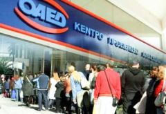 ΣΤΟΙΧΕΙΑ «ΕΡΓΑΝΗ» ΓΙΑ ΤΟ 11ΜΗΝΟ: «Κανονικότητα» η «ευελιξία» και οι εκατοντάδες χιλιάδες απολύσεις κάθε μήνα