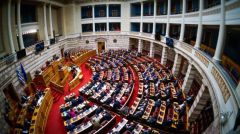 Κατατέθηκε στη Βουλή πολυνομοσχέδιο του υπουργείου Οικονομίας