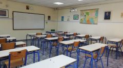 Εκλογές αύριο στην Πανελλήνια Ένωση Φιλολόγων