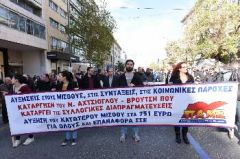 Στο «ψυγείο» και για φέτος ο κατώτατος μισθός