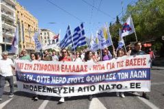 ΝΕΑ ΣΥΜΦΩΝΙΑ ΓΙΑ ΤΙΣ ΒΑΣΕΙΣ: Καμπάνα κινδύνου για τον λαό η εμβάθυνση της εμπλοκής