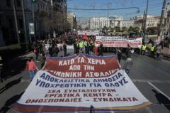  ΠΑΝΕΡΓΑΤΙΚΟ ΑΓΩΝΙΣΤΙΚΟ ΜΕΤΩΠΟ: Να μη γίνουν τζόγος τα ασφαλιστικά μας δικαιώματα!