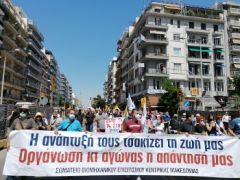 Πολλά «μέτωπα» ανοιχτά, η υπόθεση στα χέρια των εργαζομένων, του λαού!