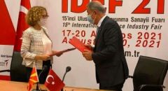 ΤΟΥΡΚΙΑ και ΒΟΡΕΙΑ ΜΑΚΕΔΟΝΙΑ: Υπέγραψαν συμφωνία στρατιωτικής και οικονομικής συνεργασίας