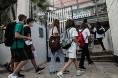Με το «καλημέρα»