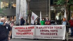 ΚΡΑΤΙΚΟΣ ΠΡΟΫΠΟΛΟΓΙΣΜΟΣ 2022