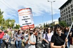 ΑΝΩΤΑΤΗ ΣΥΝΟΜΟΣΠΟΝΔΙΑ ΓΟΝΕΩΝ ΜΑΘΗΤΩΝ ΕΛΛΑΔΑΣ: Τα ήδη υποχρηματοδοτούμενα σχολεία θα φτωχύνουν κι άλλο
