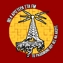 Δυναμικά συνεχίζεται το νεο πρόγραμμα του 904 αριστερά στα fm . Πλέον και «on demand» μέσω της ηλεκτρονικής πλατφόρμας mixcloud