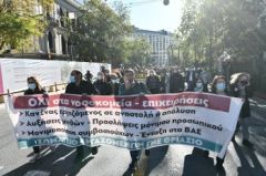 ΚΑΤΑΠΤΥΣΤΗ ΕΓΚΥΚΛΙΟΣ ΓΙΑ ΤΗΝ ΕΦΗΜΕΡΕΥΣΗ ΤΟΜΕΩΝ ΣΕ ΝΟΣΟΚΟΜΕΙΑ