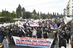 Δεν υπάρχουν «σωτήρες»!