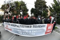 Τι δώσαμε και τι πήραμε...