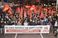 ΚΟΙΝΗ ΑΝΑΚΟΙΝΩΣΗ ΚΟΜΜΟΥΝΙΣΤΙΚΩΝ ΚΑΙ ΕΡΓΑΤΙΚΩΝ ΚΟΜΜΑΤΩΝ: Για τον έναν χρόνο του ιμπεριαλιστικού πολέμου στην Ουκρανία