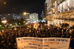Η σωστή πλευρά της Ιστορίας!