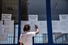 Ανακοινώθηκαν χτες οι βαθμολογίες