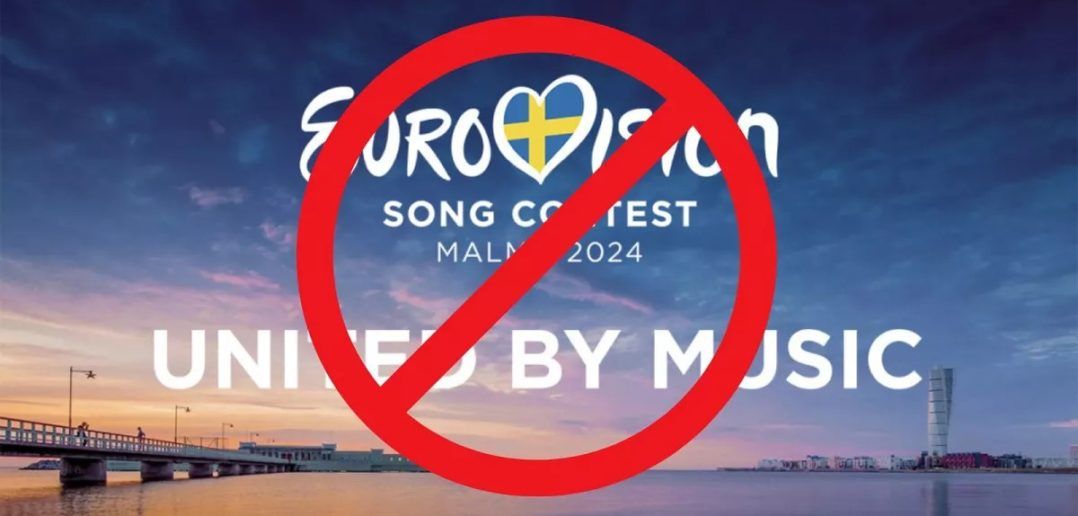 Eurovision 2024: Απαίτηση καλλιτεχνών να αποβληθεί το Ισραήλ που επιδιώκει «να καθαρίσει την εικόνα του στο όνομα της μουσικής»