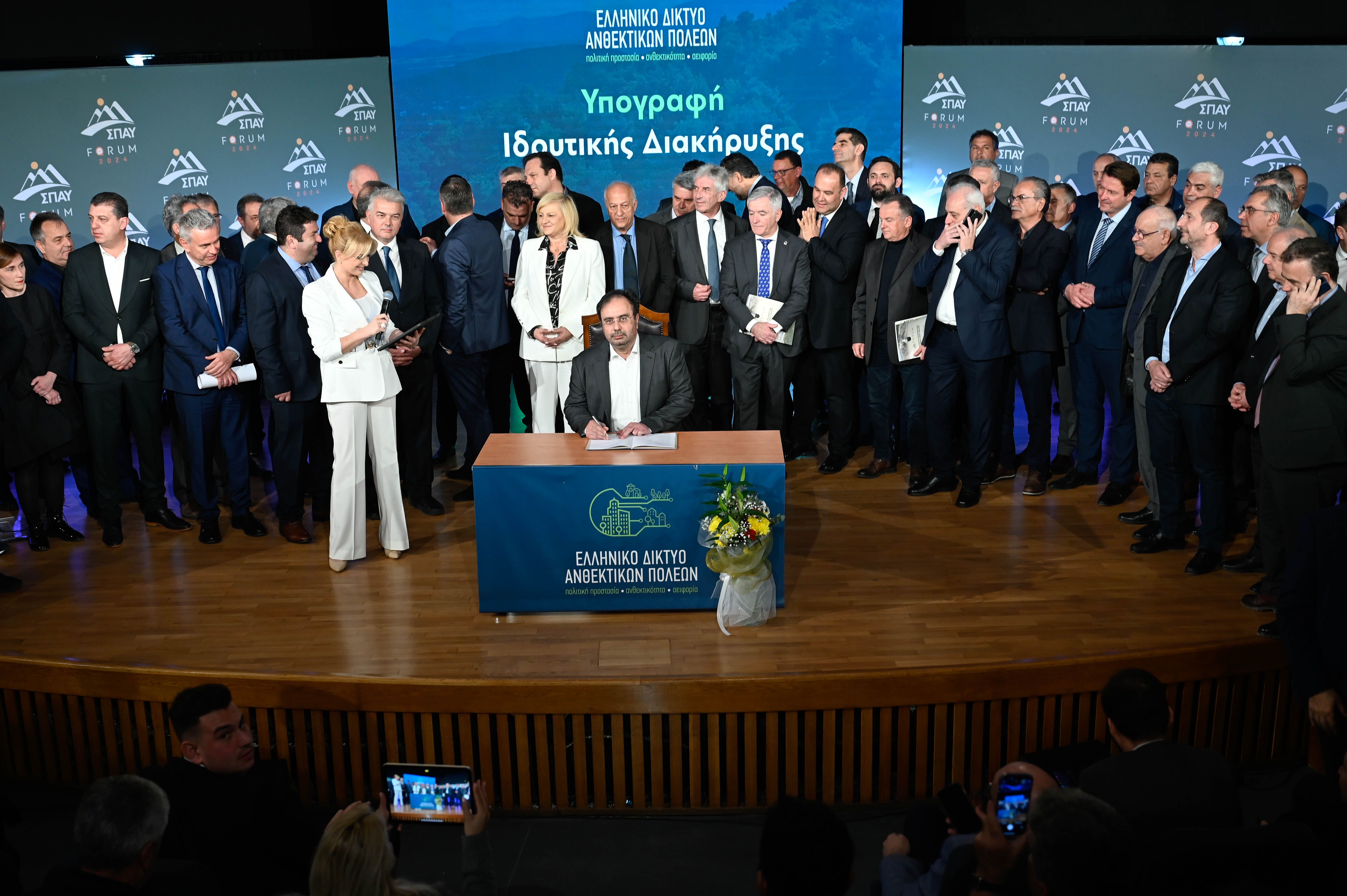 Δήμος Βέροιας: Ιδρυτικό μέλος στο Ελληνικό «Δίκτυο Ανθεκτικών Πόλεων»