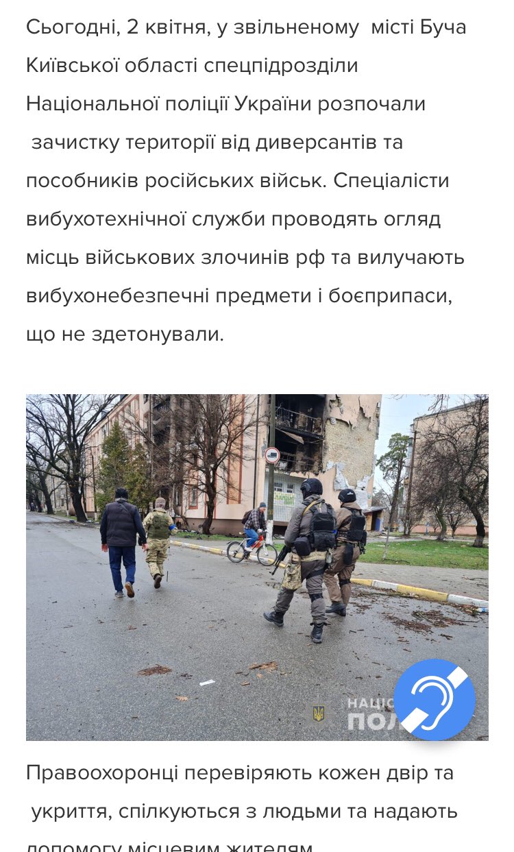 Η απορία μας...