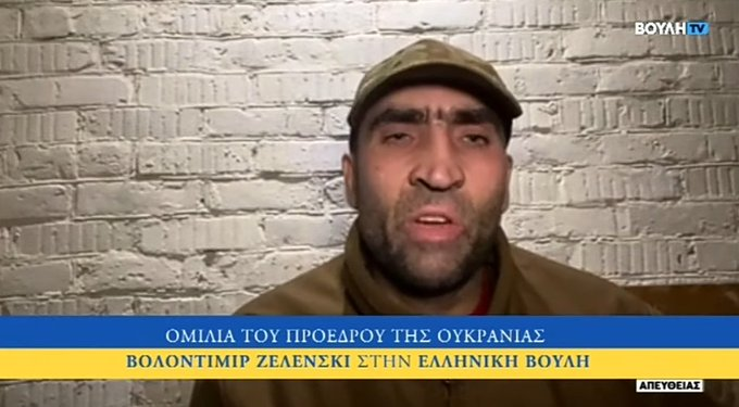 Η απορία μας…