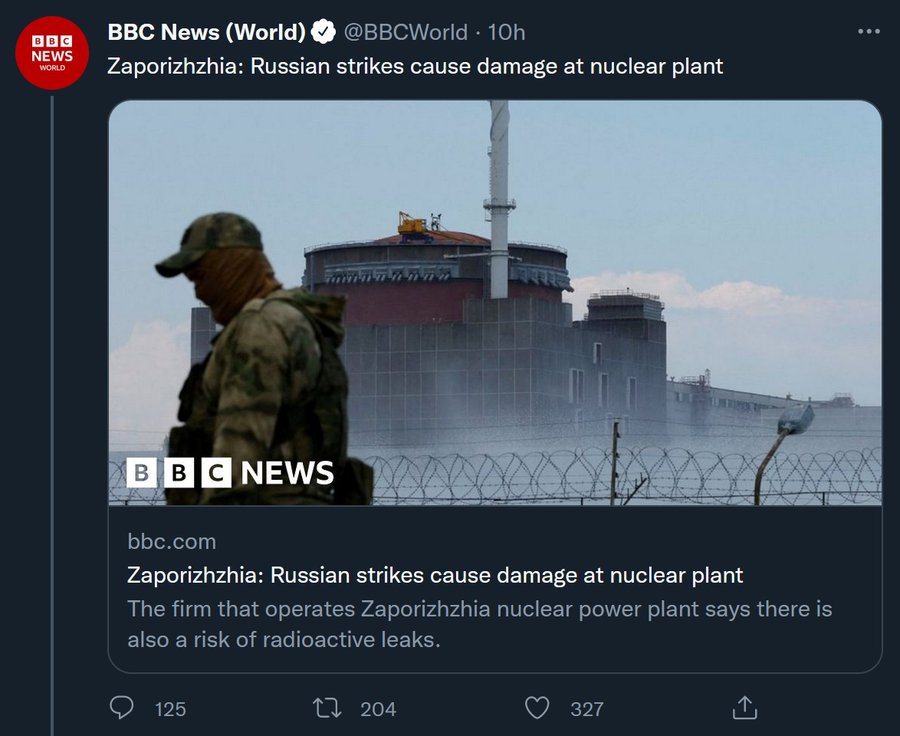 Περί δημοσιογραφίας…