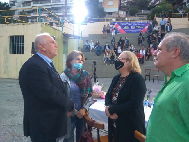 Συνάντηση του προέδρου του Δικηγορικού Συλλόγου Βέροιας με την πρέσβειρα της Κούβας