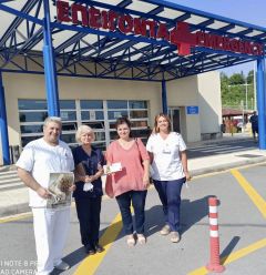 ΣΥΛΛΟΓΟΣ ΜΙΚΡΑΣΙΑΤΩΝ Ν.ΗΜΑΘΙΑΣ : 50 ΠΡΟΣΚΛΗΣΕΙΣ ΔΩΡΕΑΝ ΕΙΣΟΔΟΥ ΓΙΑ ΤΗ ΓΛΥΚΕΡΙΑ ΣΤΟ ΝΟΣΟΚΟΜΕΙΟ ΤΗΣ  ΒΕΡΟΙΑΣ