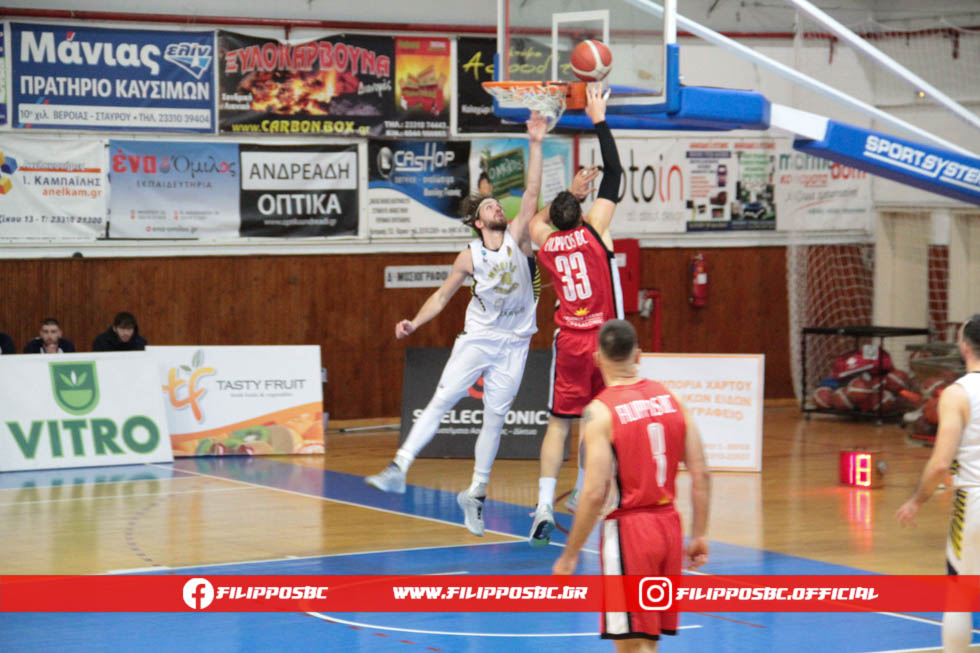 Μεγάλη νίκη του Φιλίππου στο μπάσκετ