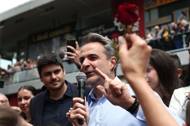 Πρωτομαγιά και...Πρωταπριλιά...