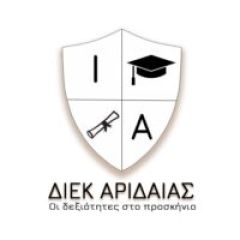 Ενημερωτική δράση του Συμβουλευτικού Κέντρου Γυναικών Δ. Βέροιας στο Δημόσιο ΙΕΚ Αριδαίας