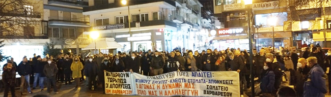 Γιατί πάλι απούσα;
