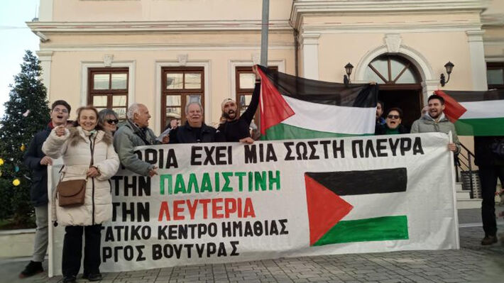 ΒΕΡΟΙΑ: Ο Ν. Κοσμάτος σήκωσε τη σημαία της Παλαιστίνης