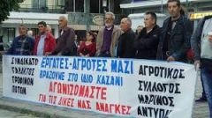 ΑΓΡΟΤΙΚΟΣ ΣΥΛΛΟΓΟΣ ΝΑΟΥΣΑΣ « ΜΑΡΙΝΟΣ ΑΝΤΥΠΑΣ» : Συγκέντρωση με τα τρακτέρ και τα αγροτικά μηχανήματα , την Τρίτη 11 Οκτώβρη και ώρα  12 το μεσημέρι στη διασταύρωση της Νάουσας